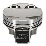 Wiseco Pro Tru Compact Series Piston Kit (96-07 Mitsubishi Evo) K666M855AP