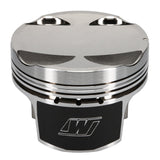 Wiseco Pro Tru Compact Series Piston Kit (96-07 Mitsubishi Evo) K666M855AP