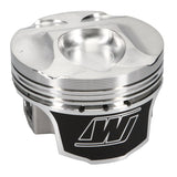 Wiseco Pro Tru Compact Series Piston Kit (98-11 Saab 9-3, 89-08 Opel Vectra) K635M86