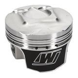 Wiseco Pro Tru Compact Series Piston Kit (98-11 Saab 9-3, 89-08 Opel Vectra) K635M86