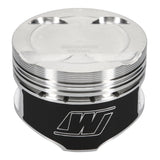 Wiseco Pro Tru Compact Series Piston Kit (94-05 Mazda Miata) K553M845