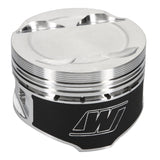 Wiseco Pro Tru Compact Series Piston Kit (94-05 Mazda Miata) K553M845
