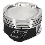 Wiseco Pro Tru Piston Kit for 93-02 Mazda 626 / 93-97 Ford Probe K610M865