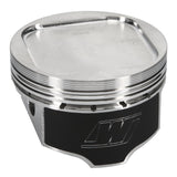 Wiseco Pro Tru Compact Series Piston Kit for 95-98 Subaru WRX - HPTautosport