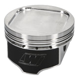 Wiseco Pro Tru Compact Series Piston Kit for 95-98 Subaru WRX - HPTautosport