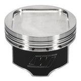 Wiseco Pro Tru Compact Series Piston Kit for 95-98 Subaru WRX - HPTautosport