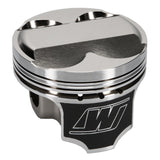 Wiseco Pro Tru Compact Series Piston Kit (90-01 Acura Integra, 96-00 Honda Civic Si) K566M81AP