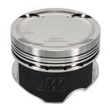 Wiseco Pro Tru Compact Series Piston Kit (90-96 Nissan 300ZX) K549M875AP