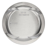 Wiseco Pro Tru Compact Series Piston Kit (91-99 Mitsubishi 3000GT, 91-96 Dodge Stealth) K570M915