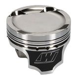Wiseco Pro Tru Compact Series Piston Kit for 90-01 Acura Integra K541M81AP