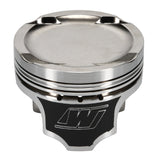 Wiseco Pro Tru Compact Series Piston Kit for 90-01 Acura Integra K541M81AP