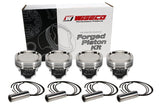 Wiseco Pro Tru Compact Series Piston Kit for 90-01 Acura Integra K541M81AP