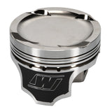 Wiseco Pro Tru Compact Series Piston Kit for 90-01 Acura Integra K541M81AP