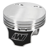 Wiseco Pro Tru Compact Series Piston Kit for (89-93 Nissan180SX) K630M835
