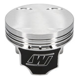 Wiseco Pro Tru Compact Series Piston Kit for (89-93 Nissan180SX) K630M835