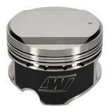 Wiseco Pro Tru Compact Piston Kit for 89-02 Nissan Skyline K591M87AP Performance