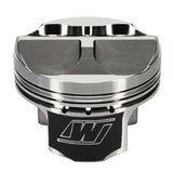 Wiseco Pro Tru Compact Series Piston Kit (02-11 Honda CRV, 02-06 Acura RSX, 03-11 Honda Odyssey, 03-11 Honda Element) K650M87AP