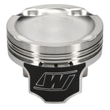Wiseco Pro Tru Compact Series Piston Kit (02-06 Honda CRV, 03-11 Honda Element, 03-07 Honda Accord) K622M87
