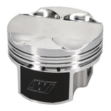 Wiseco Pro Tru Compact Series Piston Kit for Misubishi EVO 10 MR K636M86