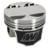Wiseco Pro Tru Compact Series Piston Kit (05-07 Mitsubishi Evolution, 93-99 Mitsubishi Eclipse) K656M85AP
