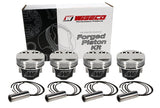 Wiseco Pro Tru Compact Series Piston Kit (05-07 Mitsubishi Evolution, 93-99 Mitsubishi Eclipse) K656M85AP