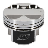 Wiseco Pistons Kit (Bore 86.50mm, CR 9.6) Asymmetric Skirt Toyota Supra 2JZ-GTE 3.0L 1993-1998 K677M865AP