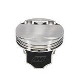 Wiseco Pro Tru Compact Series Piston Kit (02-06 Acura RSX) K631M86