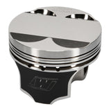 Wiseco Pistons Honda Acura GSR LS B16A B18C1 B18A/B 81.5mm K542M815AP