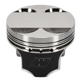 Wiseco Pistons Honda Acura GSR LS B16A B18C1 B18A/B 81.5mm K542M815AP