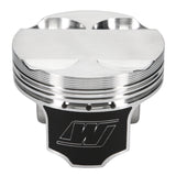 Wiseco Pro Tru Compact Series Piston (02-06 Acura RSX) Kit K631M865