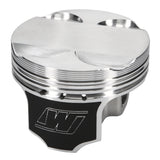 Wiseco Pro Tru Compact Series Piston (02-06 Acura RSX) Kit K631M865