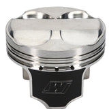 Wiseco Pro Tru Compact Series Piston Kit (02-03 Honda S2000, 02-11 Honda Civic Si, 02-11 Honda CRV, 03-11 Honda Accord) K634M88