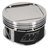 Wiseco Pistons for Subaru Impreza WRX EJ20 92mm 8.35:1