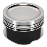 Wiseco Pro Tru Compact Series Piston Kit for (94-02 Nissan 200SX) K556M87AP