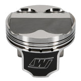 Wiseco Pro Tru Compact Series Piston Kit (02-11 Honda Civic Si, 02-06 Acura RSX) K573M875AP