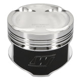 Wiseco Pro Tru Compact Series Piston Kit (93-99 Mitsubishi Eclipse, 98-06 Mitsubishi Evolution) K597M855