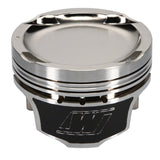 Wiseco Pro Tru Compact Series Piston Kit (Mitsubishi) K627M87AP