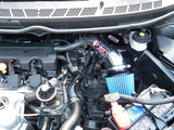Injen Short Ram Intake 06-11 Honda Civic Ex Dx Lx 4-Cylinder 1.8L Black SP1570BLK
