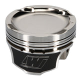 Wiseco Pro Tru Sport Compact Series Piston Kit (93-01 Mitsubishi) K627M86AP