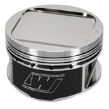 Wiseco Pistons for Subaru Impreza WRX EJ20 92mm 8.35:1
