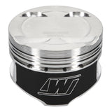 Wiseco Sport Compact Piston and Ring Kits (99-00 Mazda Protege, 94-05 Mazda Miata) K553M835