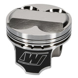 Wiseco Pro Tru Compact Series Piston Kit (90-01 Acura Integra, 96-00 Honda Civic Si) K566M81AP