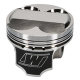 Wiseco Pistons 84.5mm Bore 11.4:1 Comp For Honda B20 with B16 B18C VTEC Cyl Head