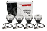 Wiseco Pro Tru Compact Series Piston Kit (85-89 Toyota MR2, 85-91 Toyota Corolla) K506M815