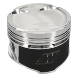 Wiseco Pro Tru Compact Series Piston Kit (93-99 Mitsubishi Eclipse, 98-06 Mitsubishi Evolution) K597M855