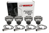 Wiseco Pro Tru Compact Series Piston Kit (02-11 Honda Civic Si, 02-06 Acura RSX) K573M875AP