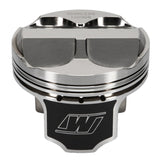 Wiseco Pro Tru Compact Series Piston Kit (02-11 Honda Civic, 02-11 Honda CRV, 03-11 Honda Element) K573M88AP