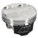 Wiseco Pro-Tru Sport Compact Piston Set K606M96 for 2003-2006 Altima, G35, 350Z