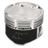 Wiseco Pro Tru Compact Series Piston Kit (93-99 Mitsubishi Eclipse, 98-06 Mitsubishi Evolution) K597M855