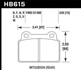 Hawk HPS Brake Pads - Lancer - REAR - 2008-2014 - HB615F.535